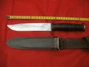 ) Ka Bar MKII