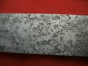) Boker